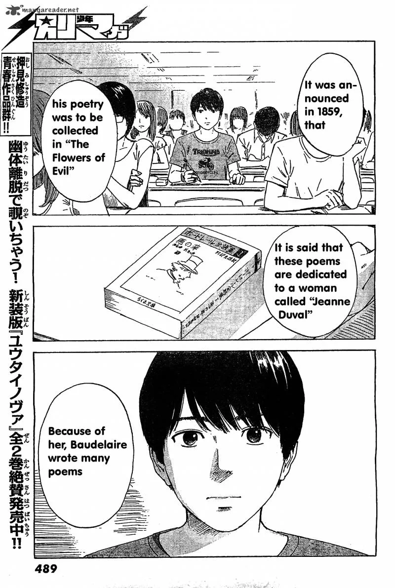 Aku No Hana Chapter 55 page 8