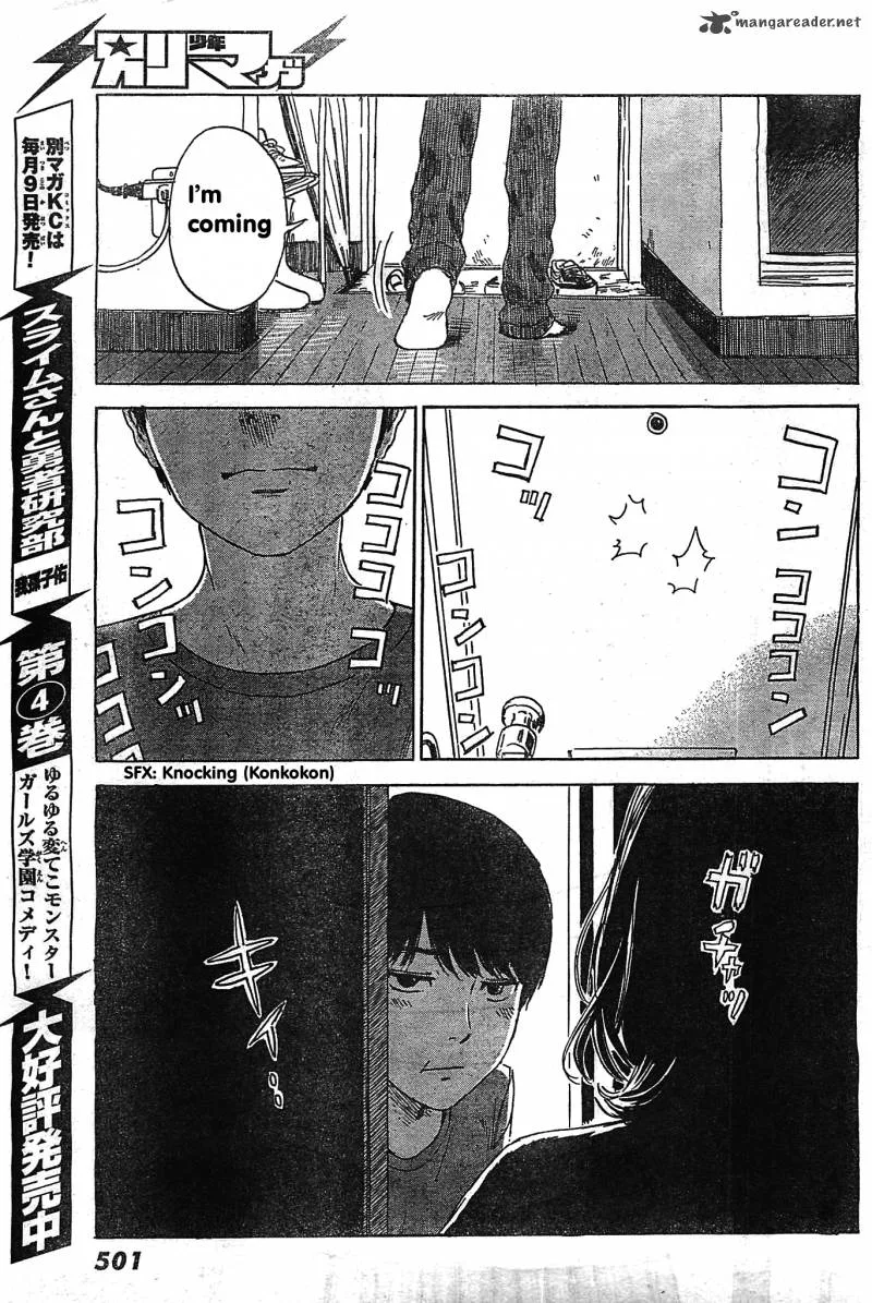 Aku No Hana Chapter 55 page 20