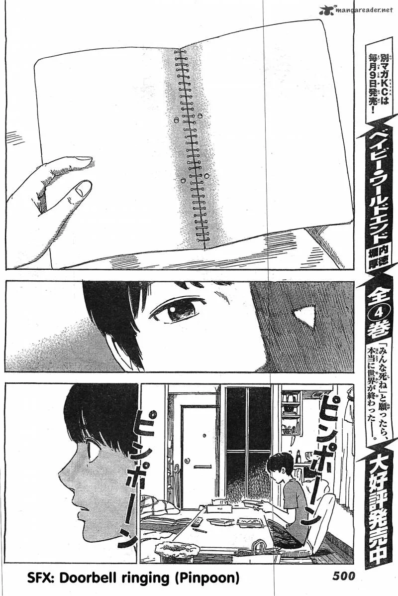 Aku No Hana Chapter 55 page 19
