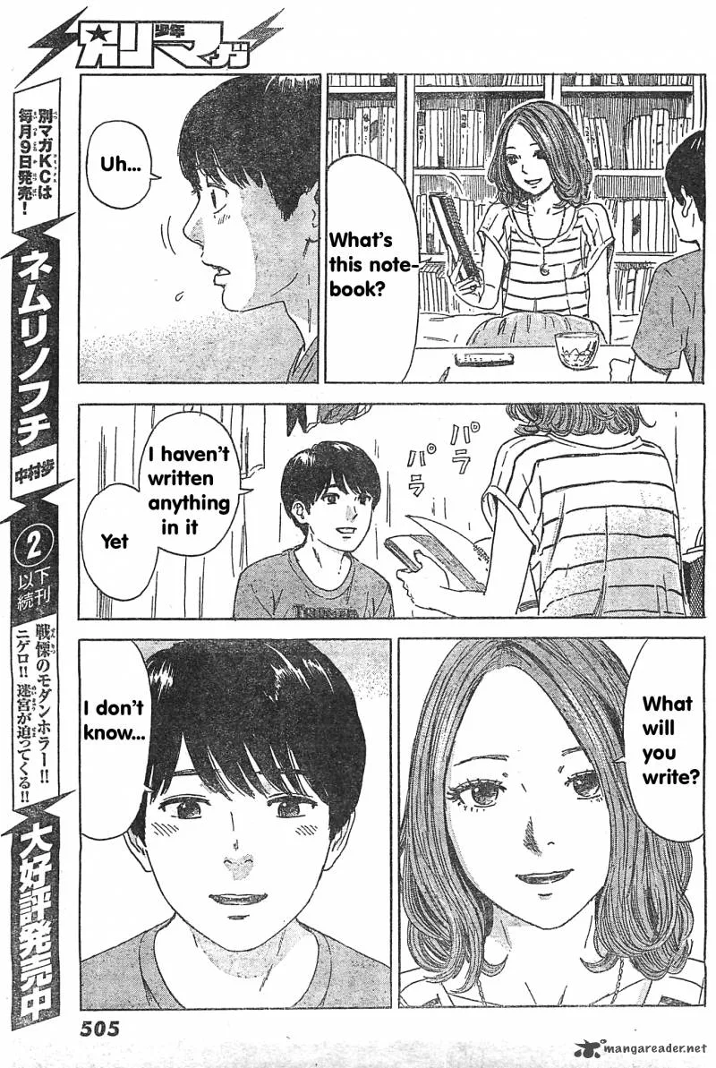 Aku No Hana Chapter 55 page 24