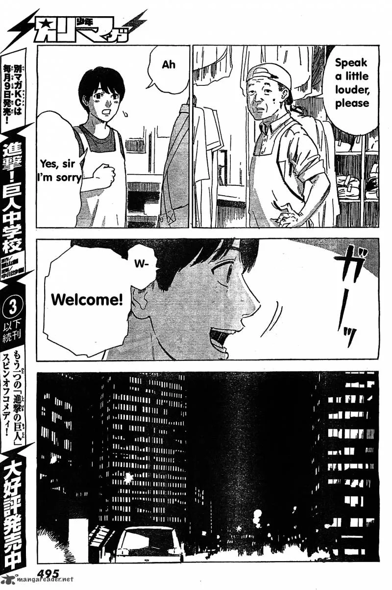 Aku No Hana Chapter 55 page 14