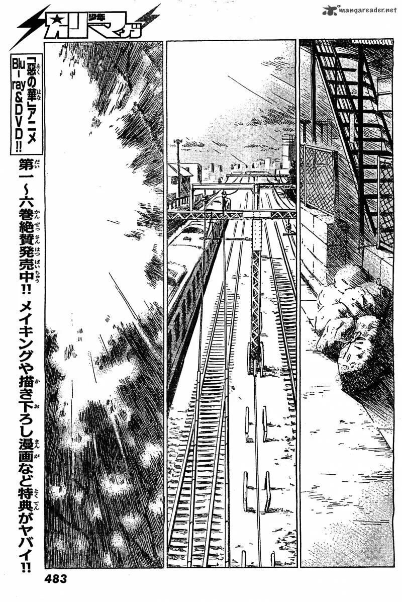 Aku No Hana Chapter 55 page 2