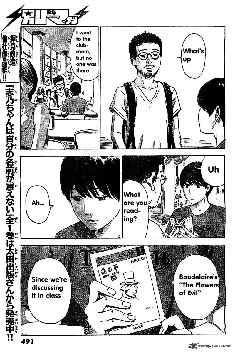 Aku No Hana Chapter 55 page 10
