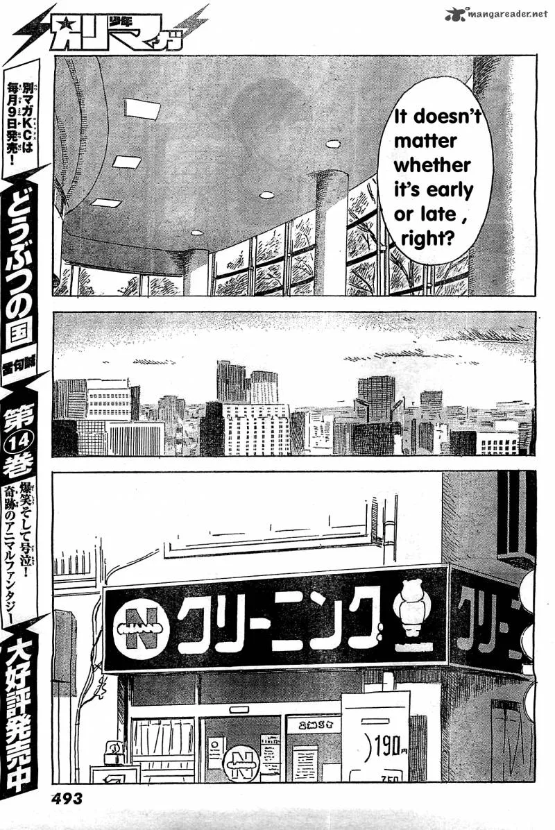 Aku No Hana Chapter 55 page 12