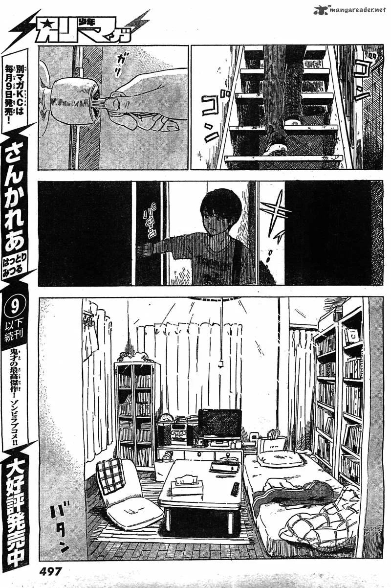 Aku No Hana Chapter 55 page 16