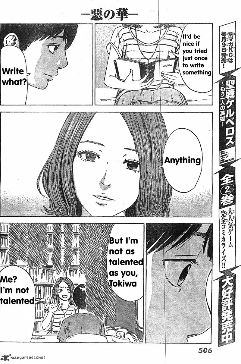 Aku No Hana Chapter 55 page 25