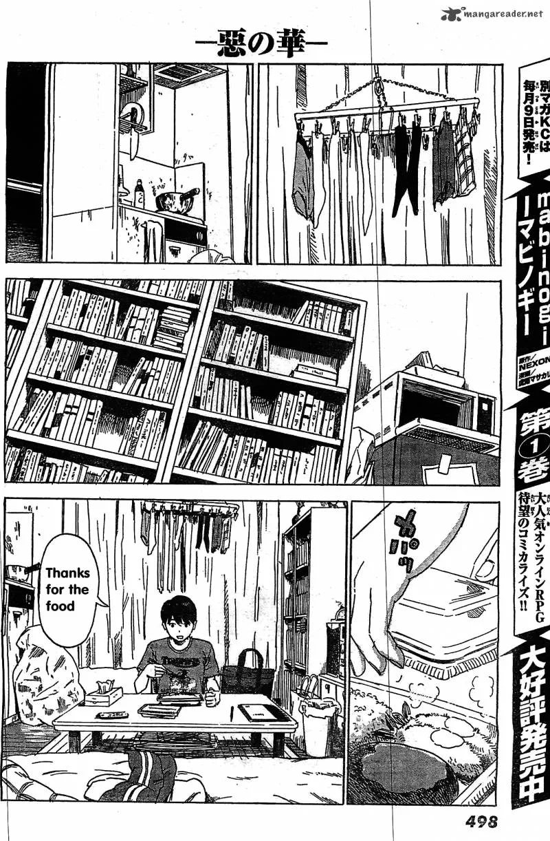 Aku No Hana Chapter 55 page 17