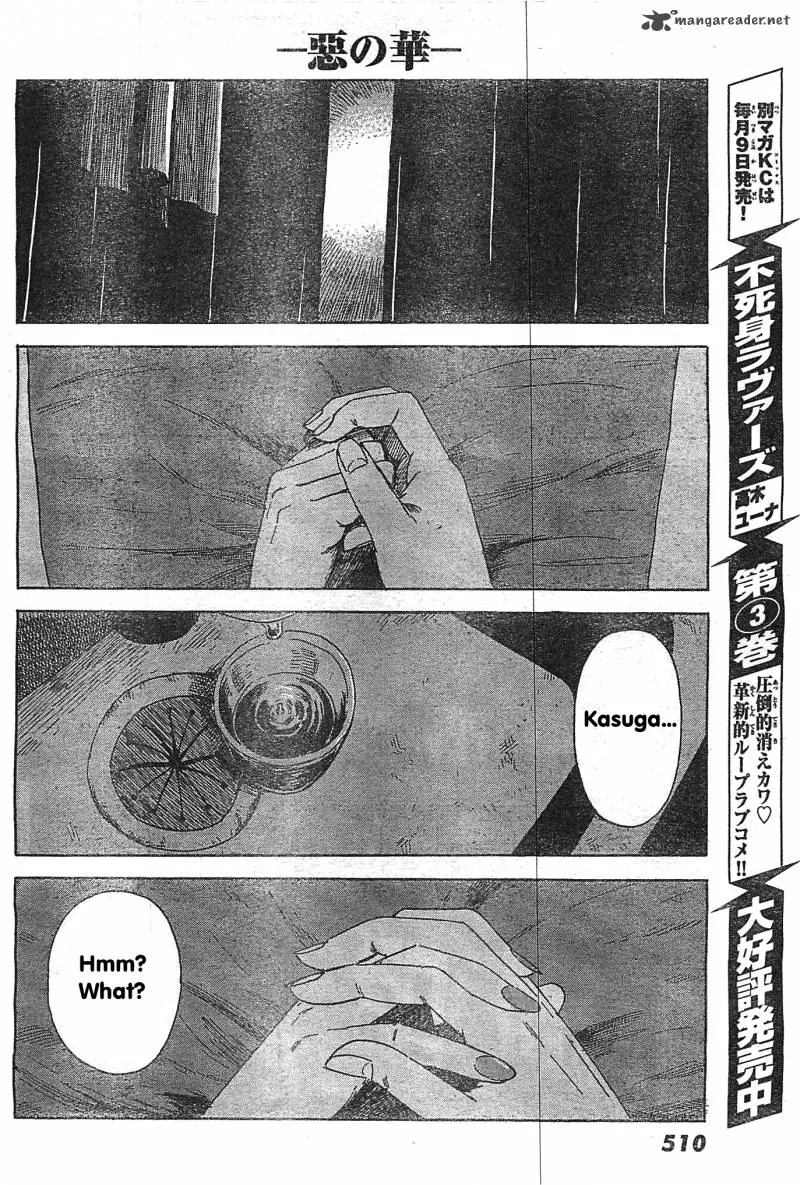 Aku No Hana Chapter 55 page 29