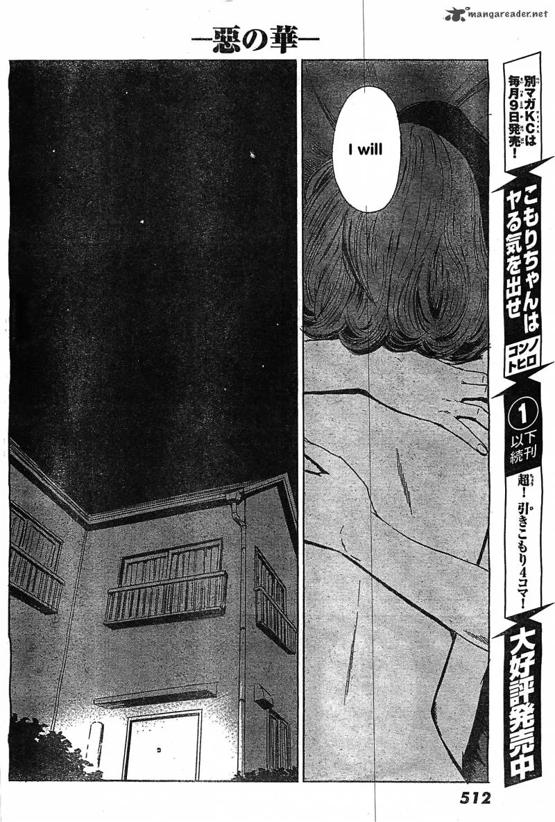 Aku No Hana Chapter 55 page 31