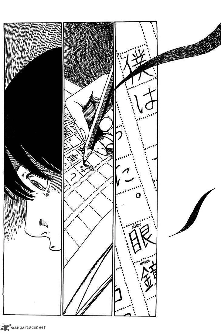 Aku No Hana Chapter 56 page 23