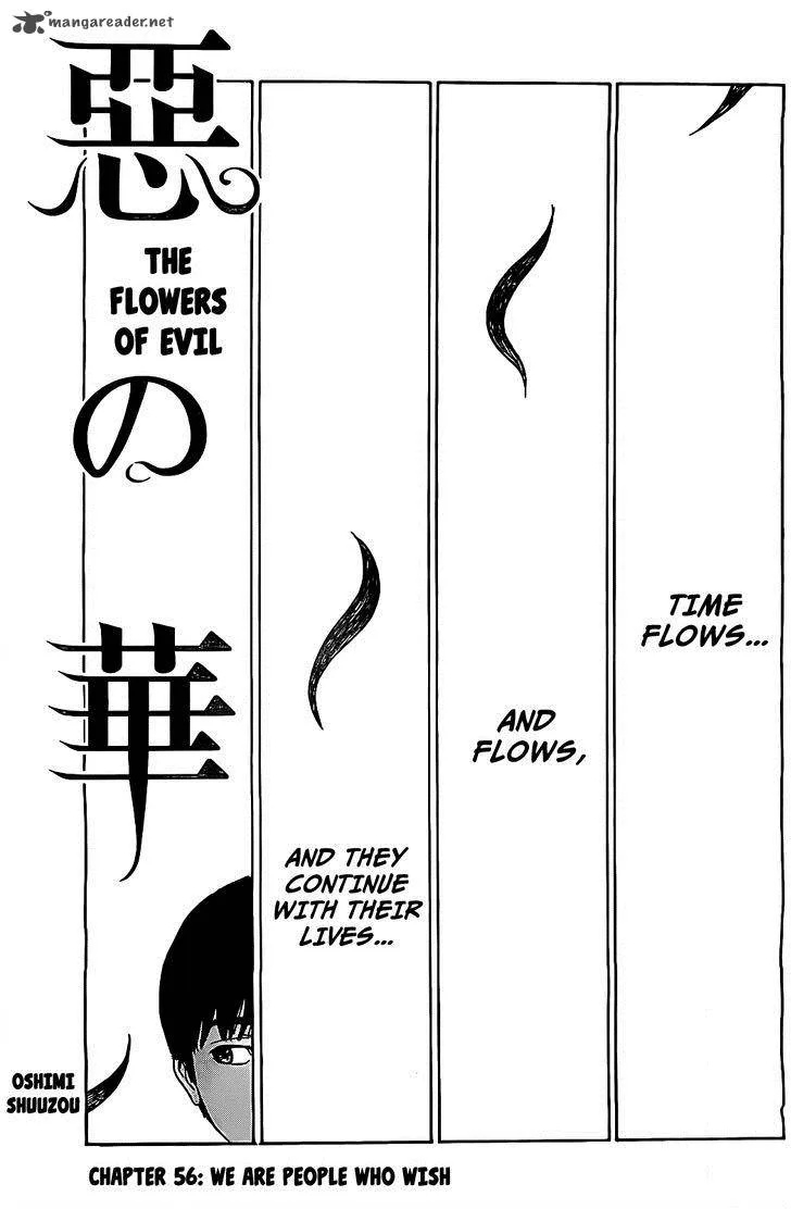 Aku No Hana Chapter 56 page 2