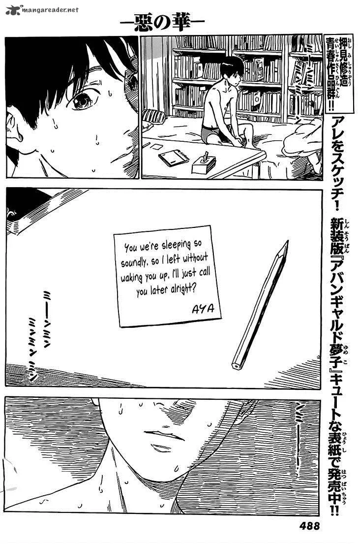 Aku No Hana Chapter 56 page 31