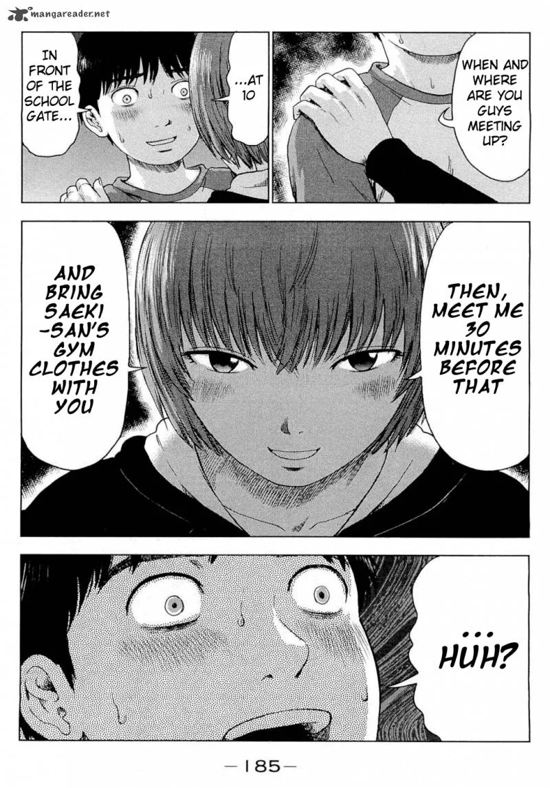 Aku No Hana Chapter 6 page 13