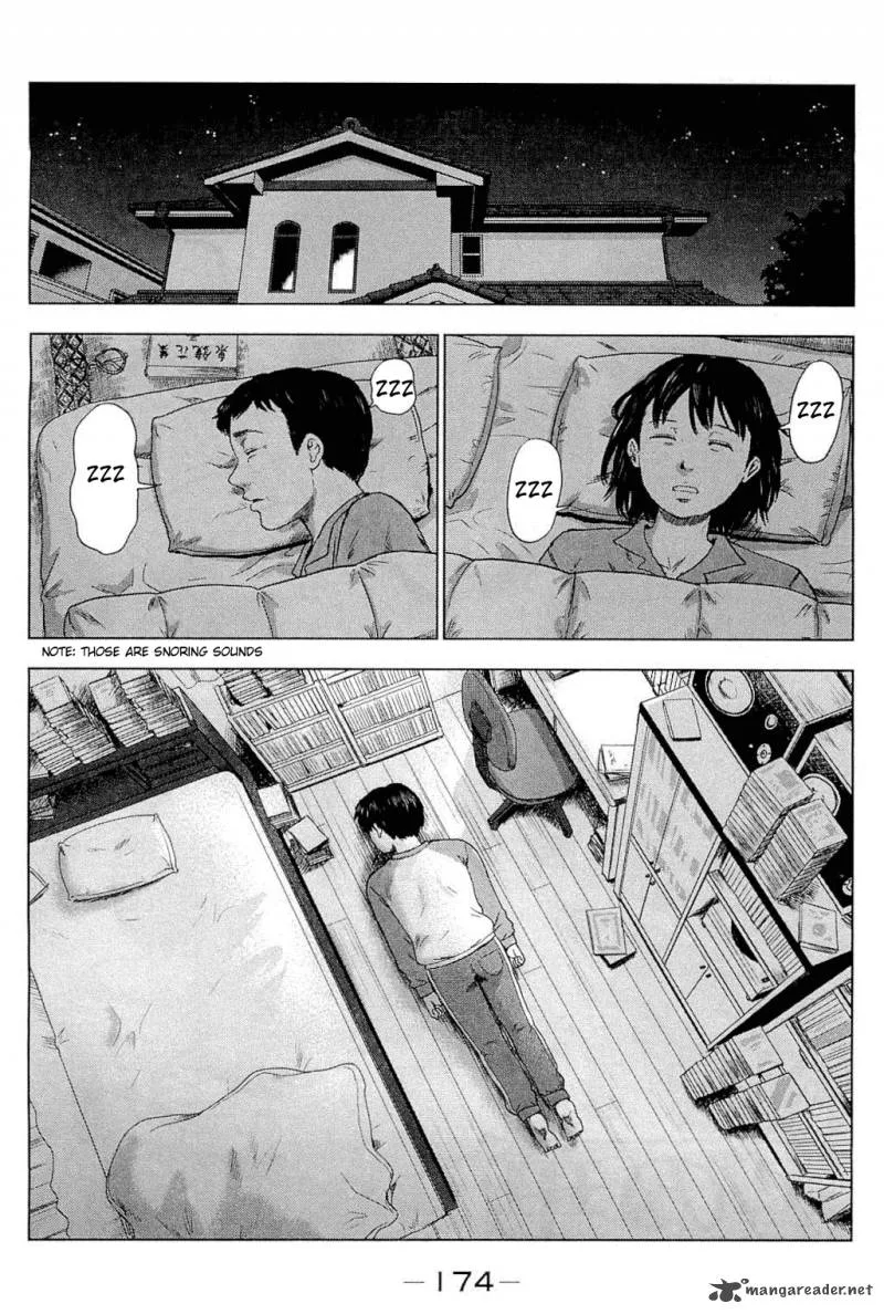 Aku No Hana Chapter 6 page 2