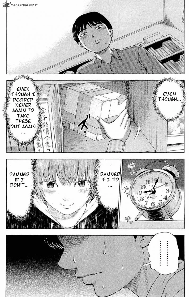 Aku No Hana Chapter 6 page 17