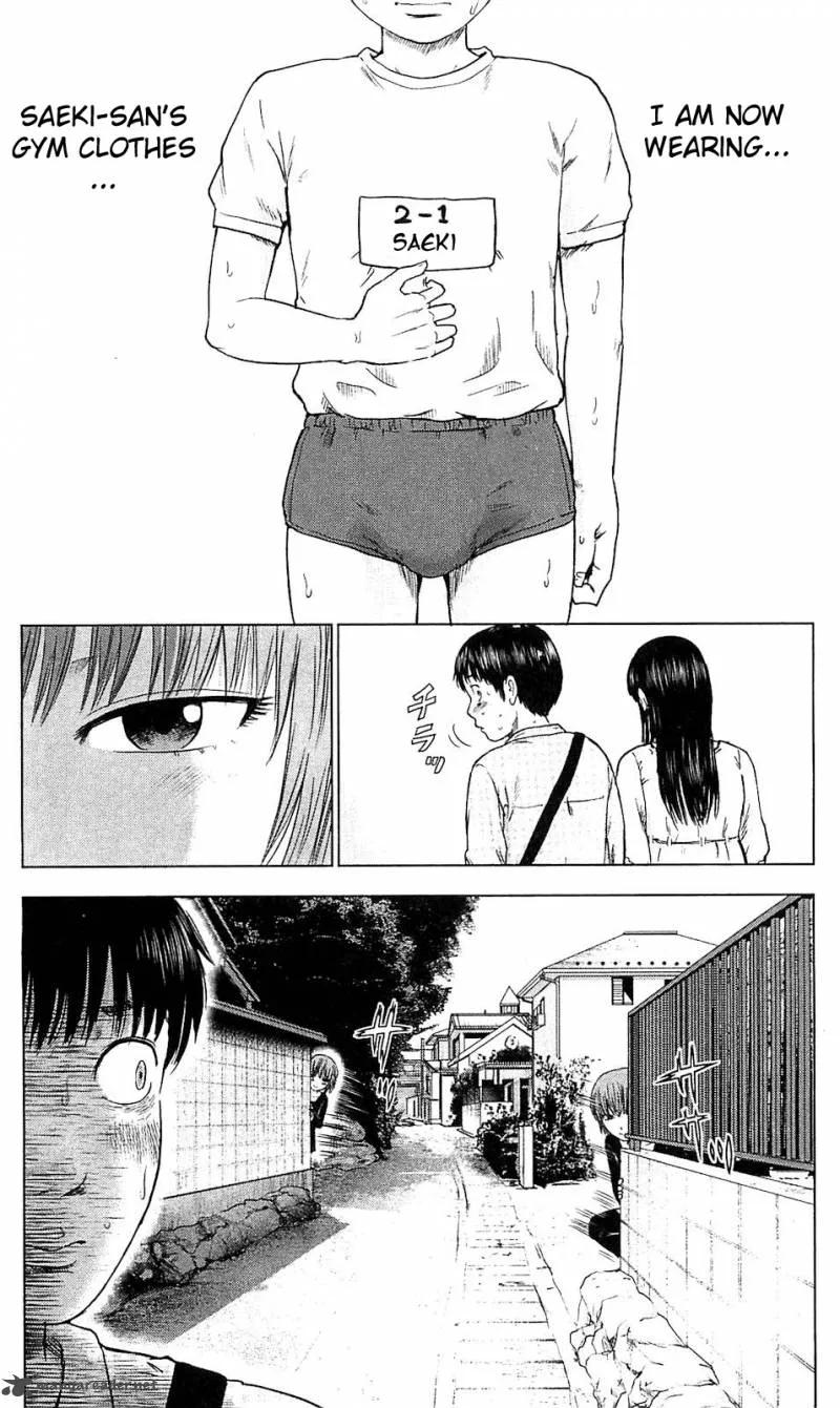 Aku No Hana Chapter 7 page 12
