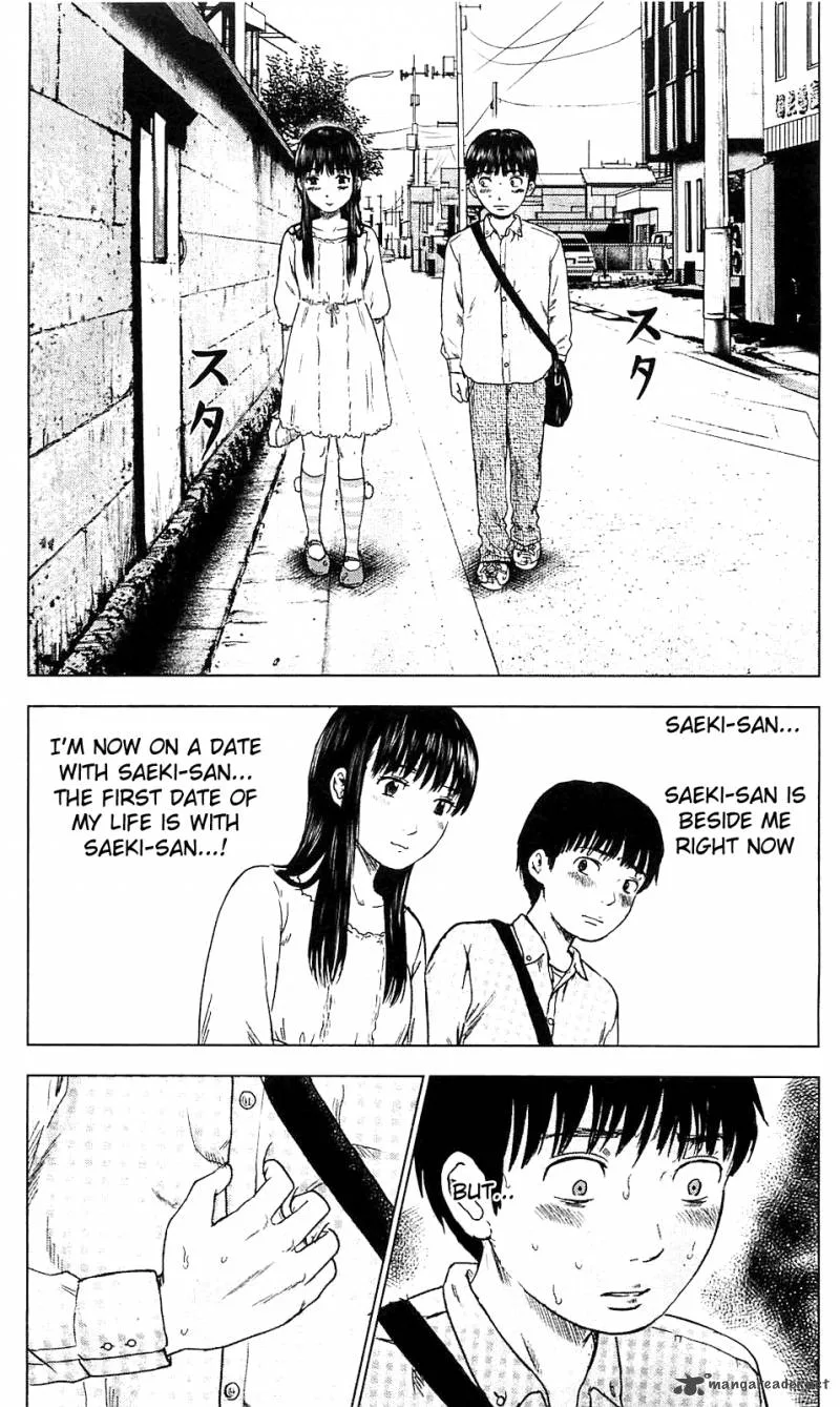 Aku No Hana Chapter 7 page 11