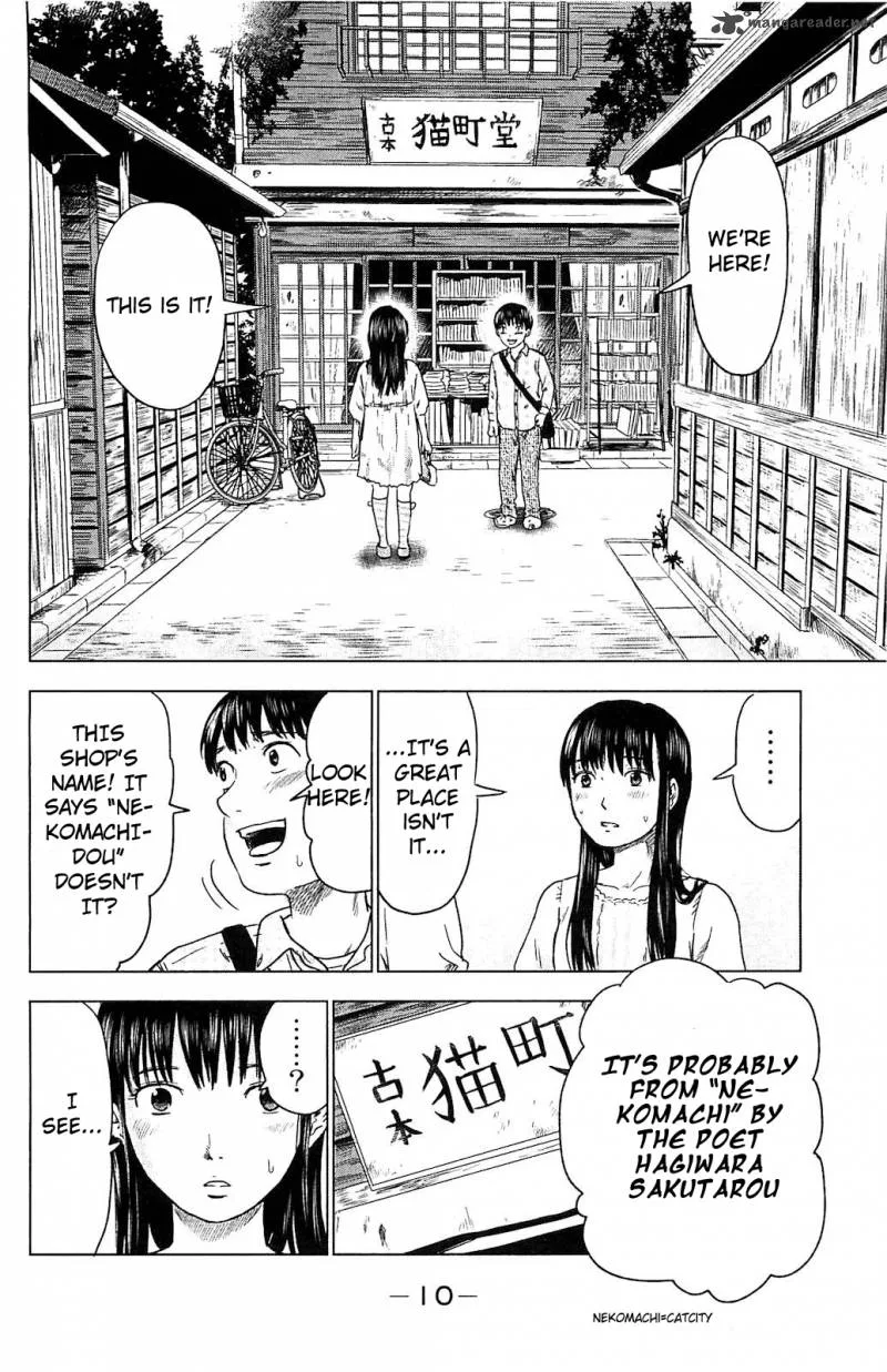 Aku No Hana Chapter 7 page 16