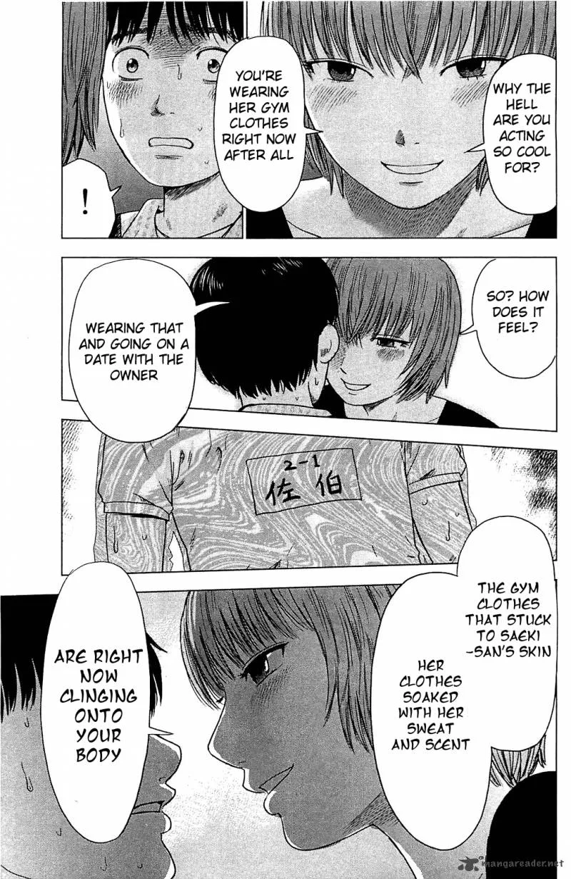 Aku No Hana Chapter 7 page 25