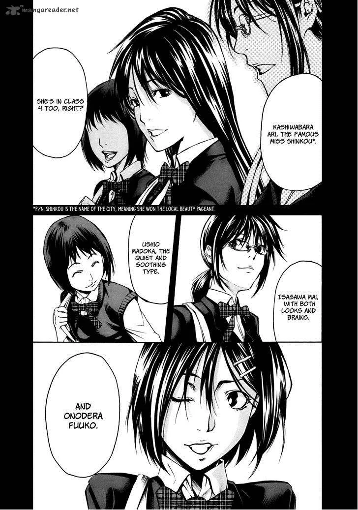 Aku no Kyouten Chapter 1 page 10