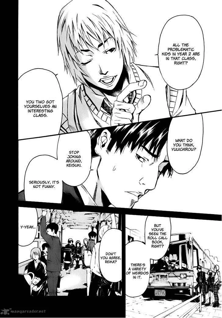 Aku no Kyouten Chapter 1 page 6
