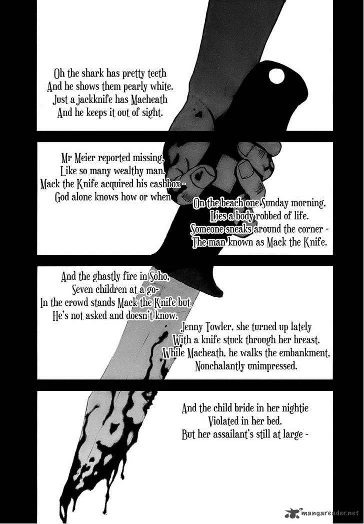 Aku no Kyouten Chapter 1 page 3