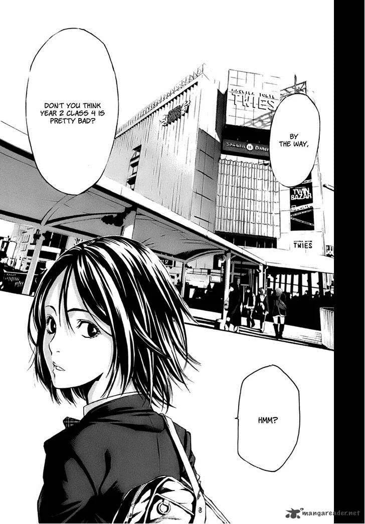Aku no Kyouten Chapter 1 page 5