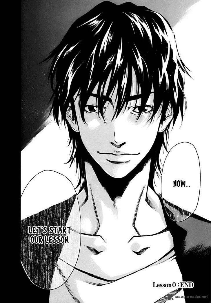 Aku no Kyouten Chapter 1 page 20