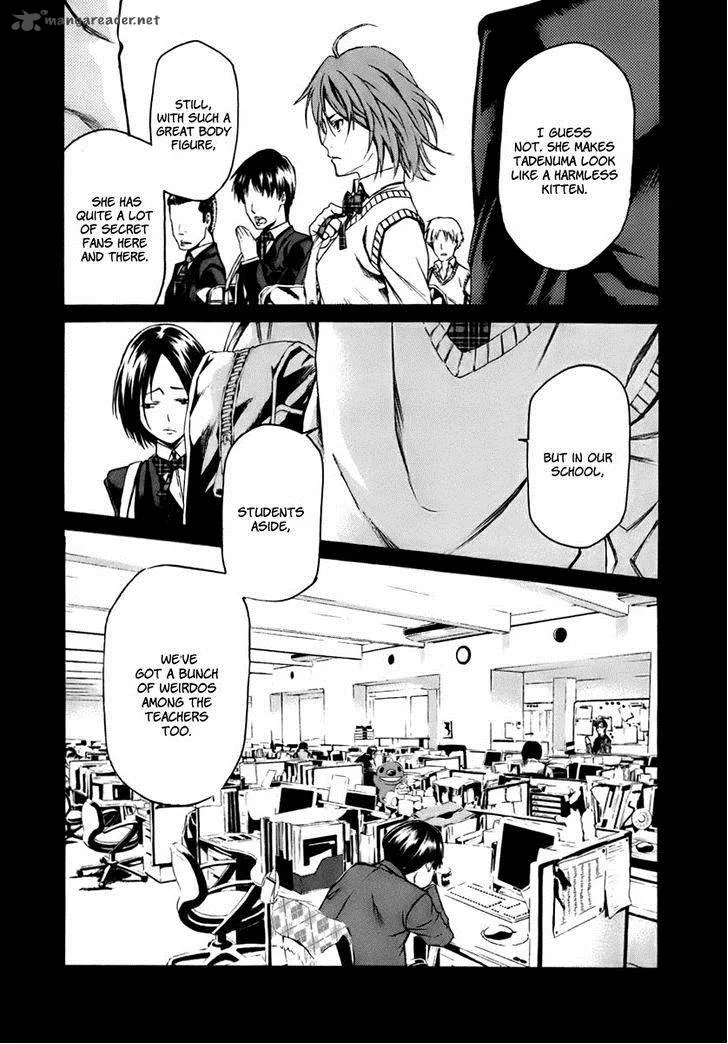 Aku no Kyouten Chapter 1 page 13