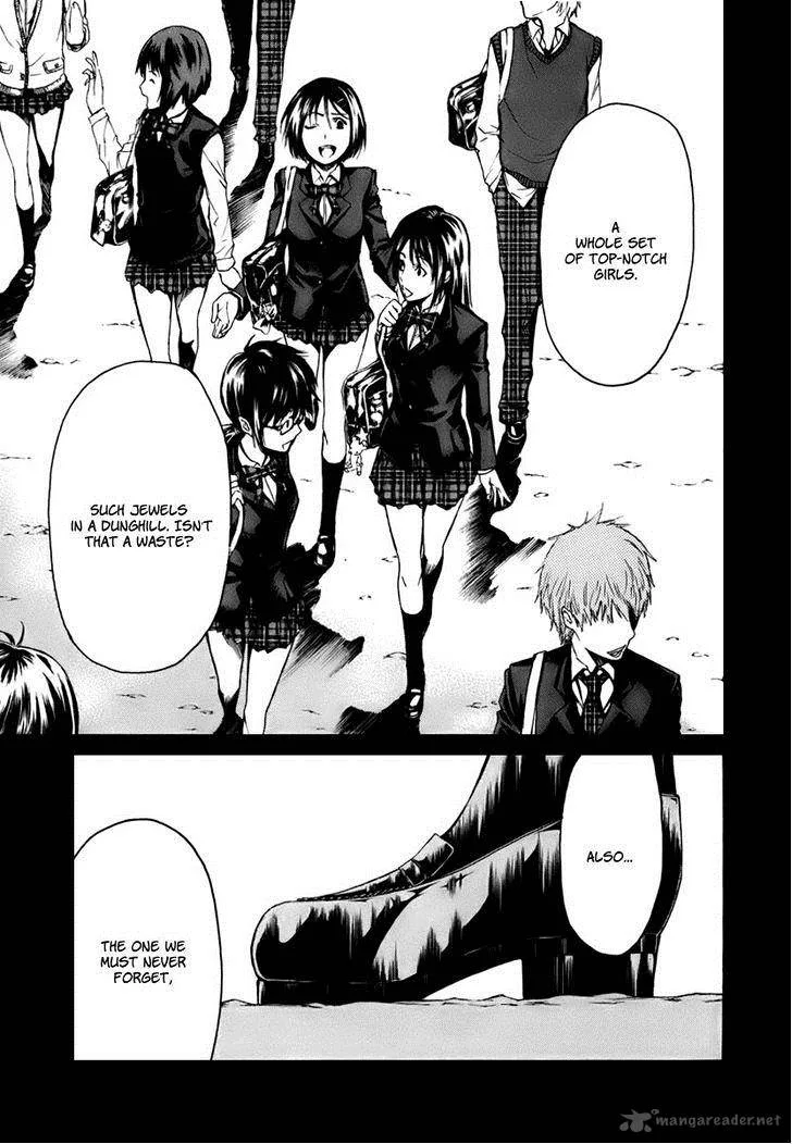 Aku no Kyouten Chapter 1 page 11