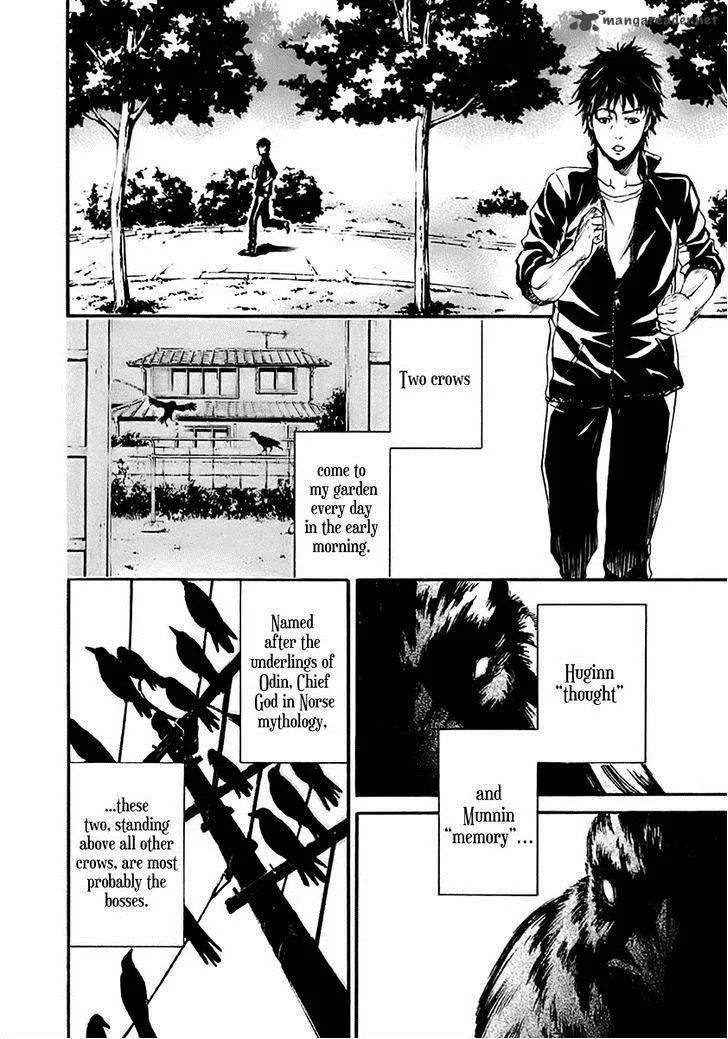 Aku no Kyouten Chapter 1 page 26