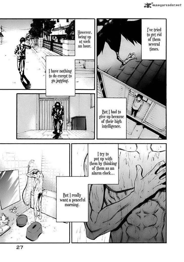 Aku no Kyouten Chapter 1 page 27