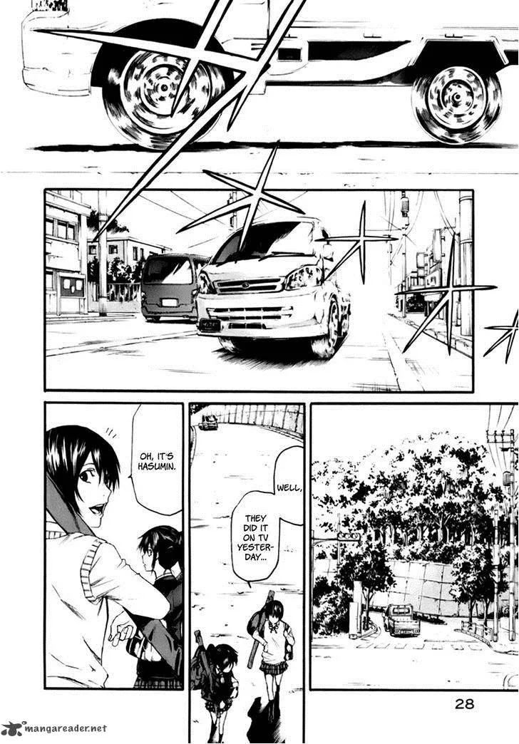 Aku no Kyouten Chapter 1 page 28