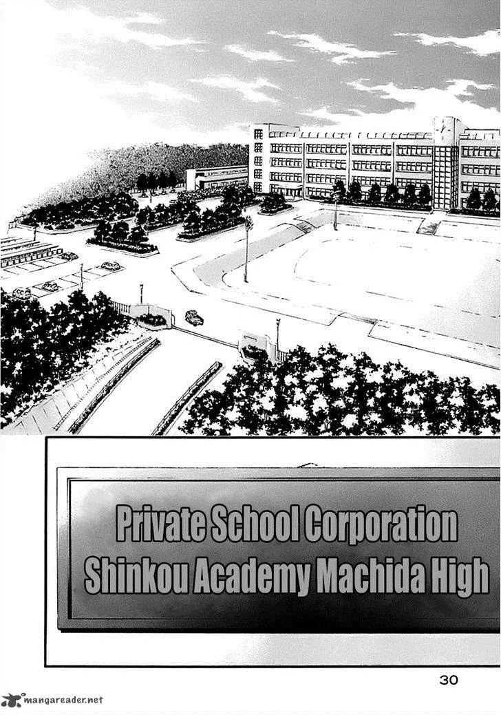 Aku no Kyouten Chapter 1 page 30