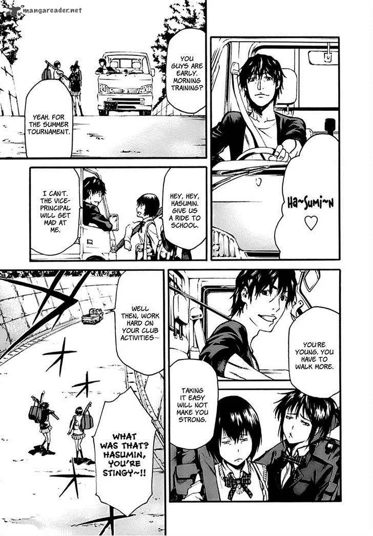 Aku no Kyouten Chapter 1 page 29