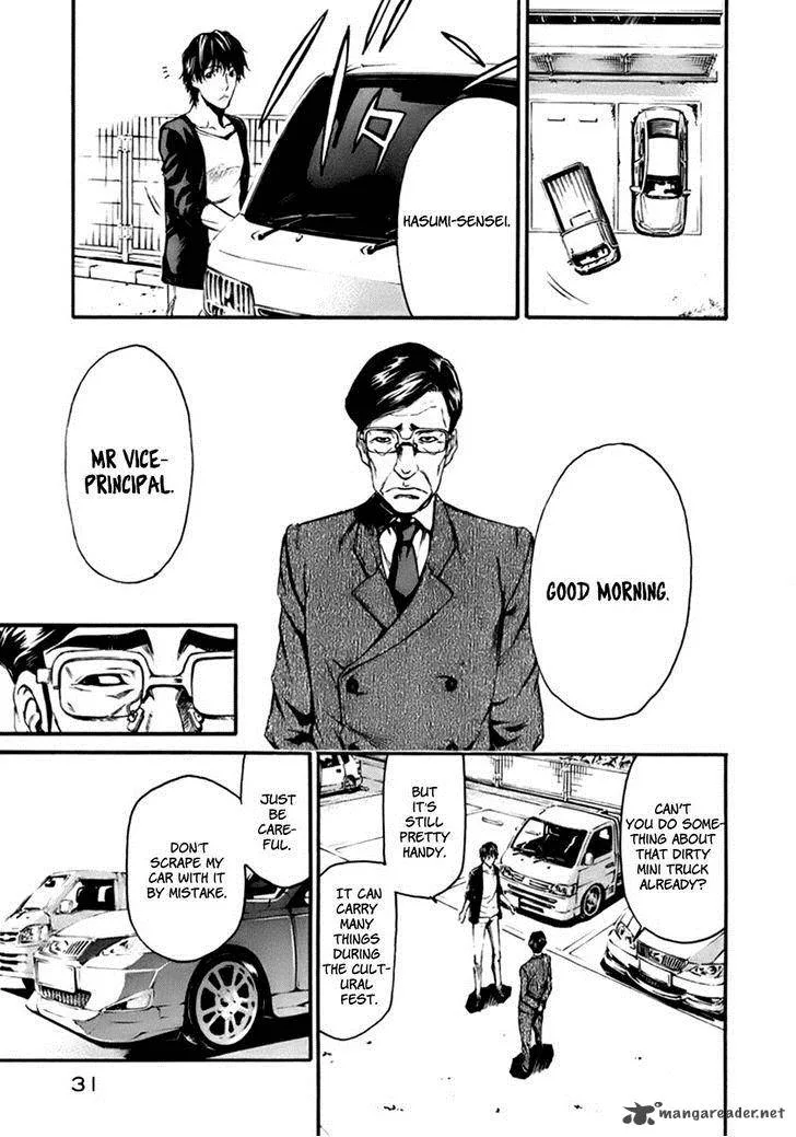 Aku no Kyouten Chapter 1 page 31