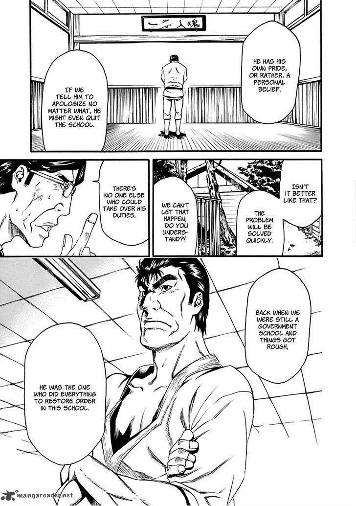 Aku no Kyouten Chapter 1 page 35