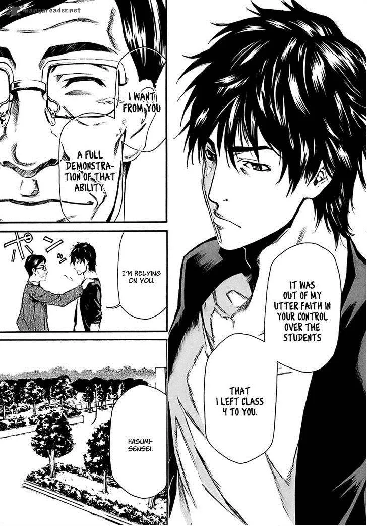 Aku no Kyouten Chapter 1 page 37