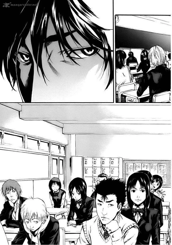Aku no Kyouten Chapter 1 page 39