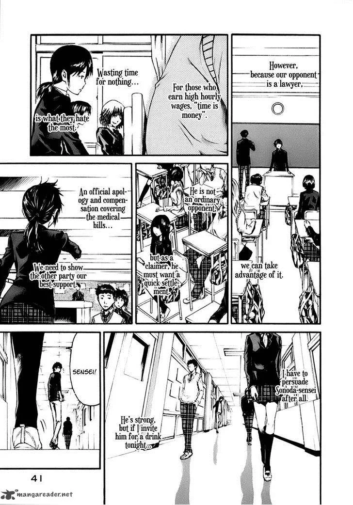 Aku no Kyouten Chapter 1 page 41