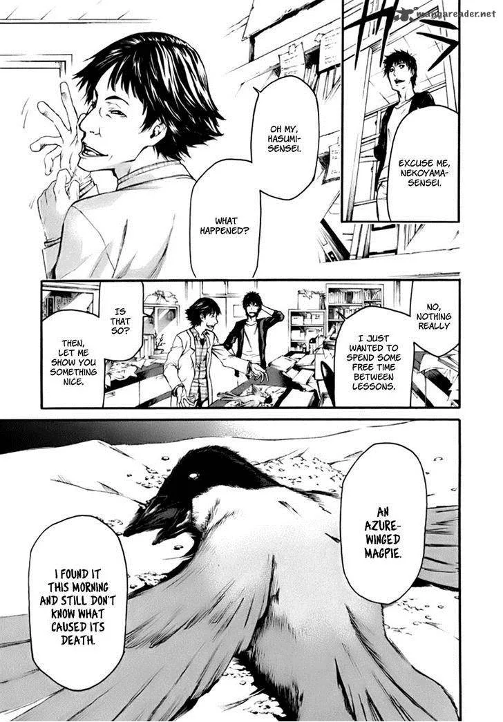 Aku no Kyouten Chapter 1 page 43