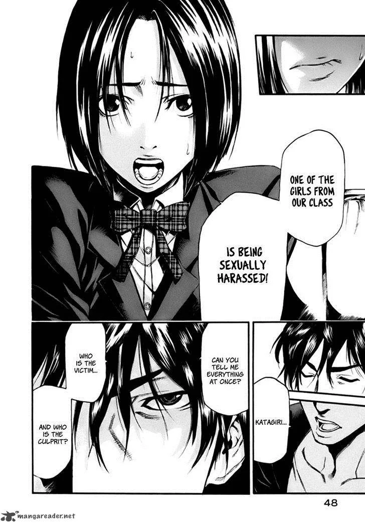 Aku no Kyouten Chapter 1 page 48