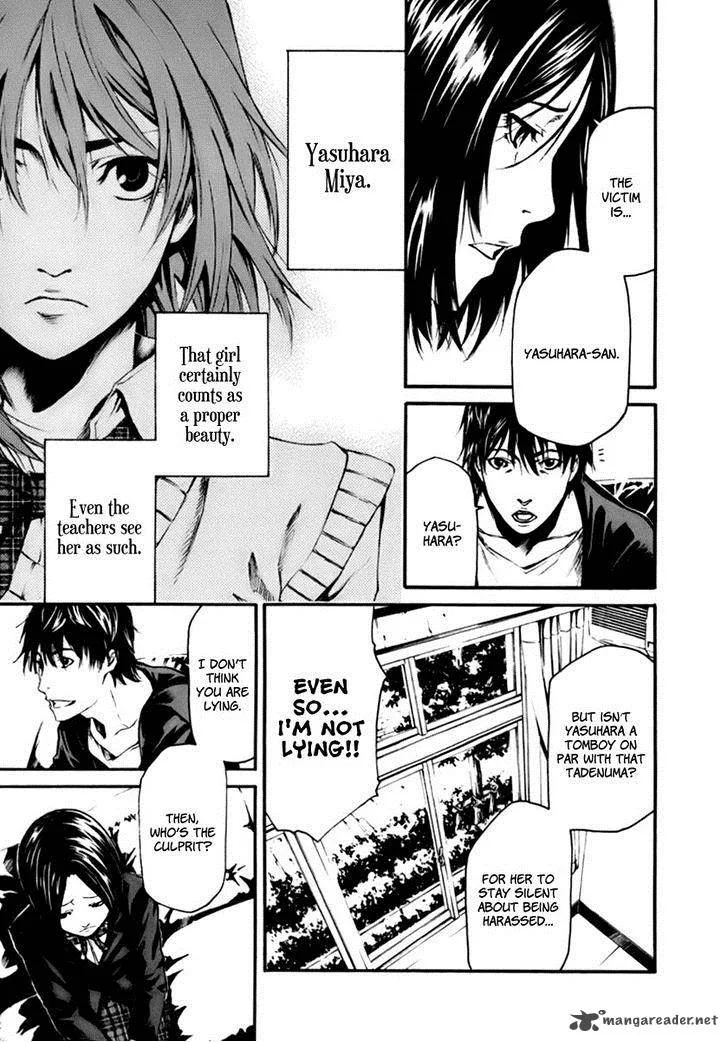 Aku no Kyouten Chapter 1 page 49