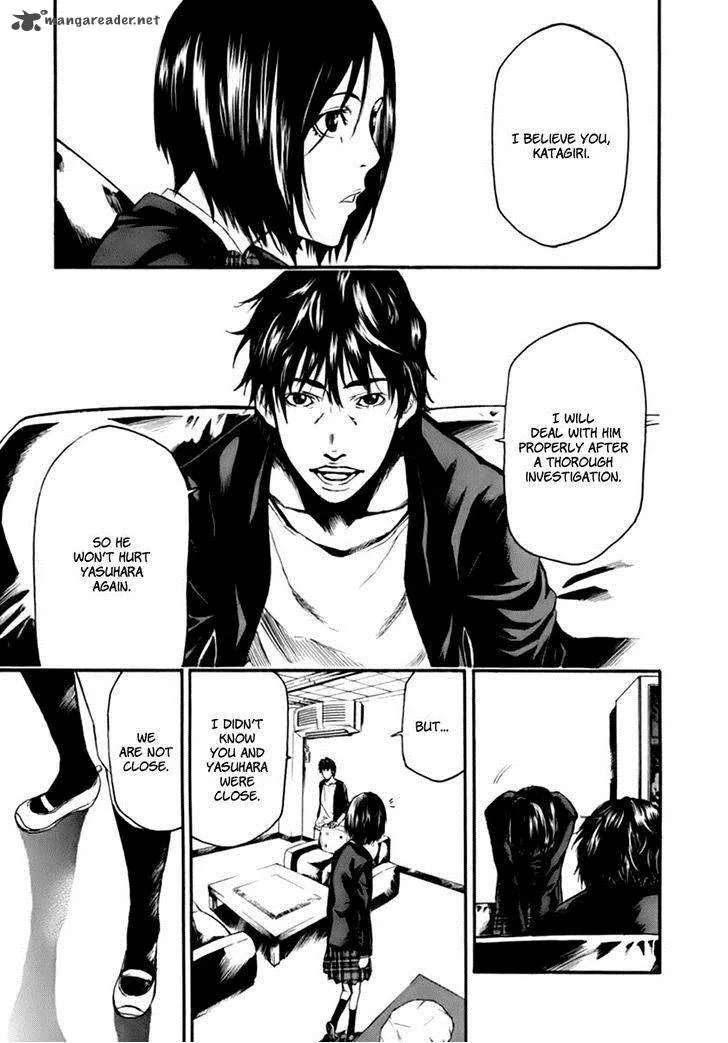 Aku no Kyouten Chapter 1 page 51