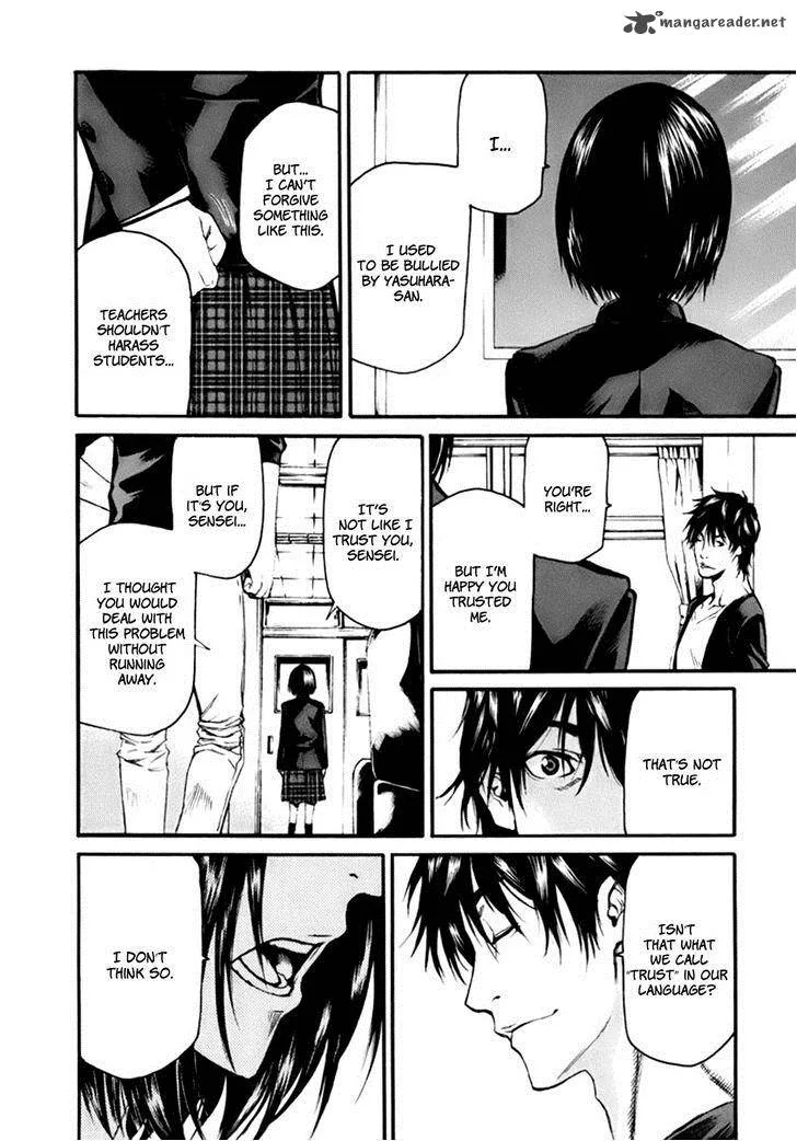 Aku no Kyouten Chapter 1 page 52