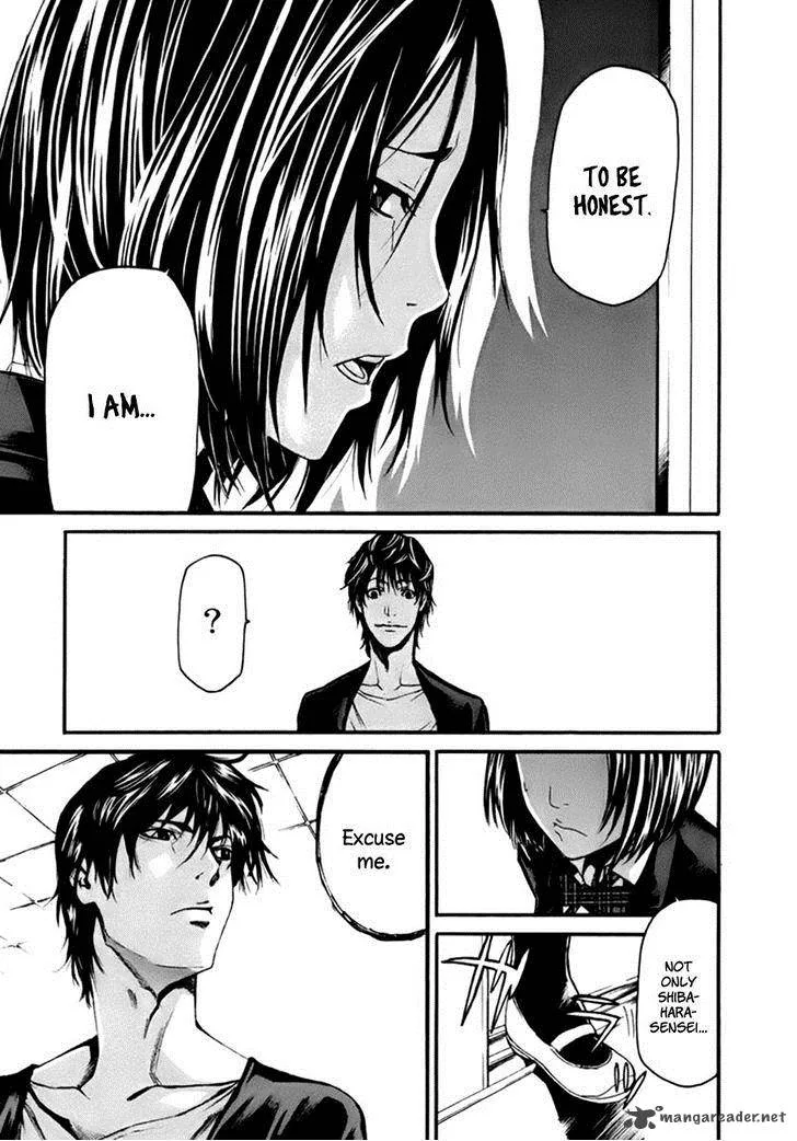 Aku no Kyouten Chapter 1 page 53
