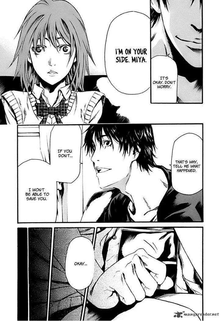Aku no Kyouten Chapter 1 page 57