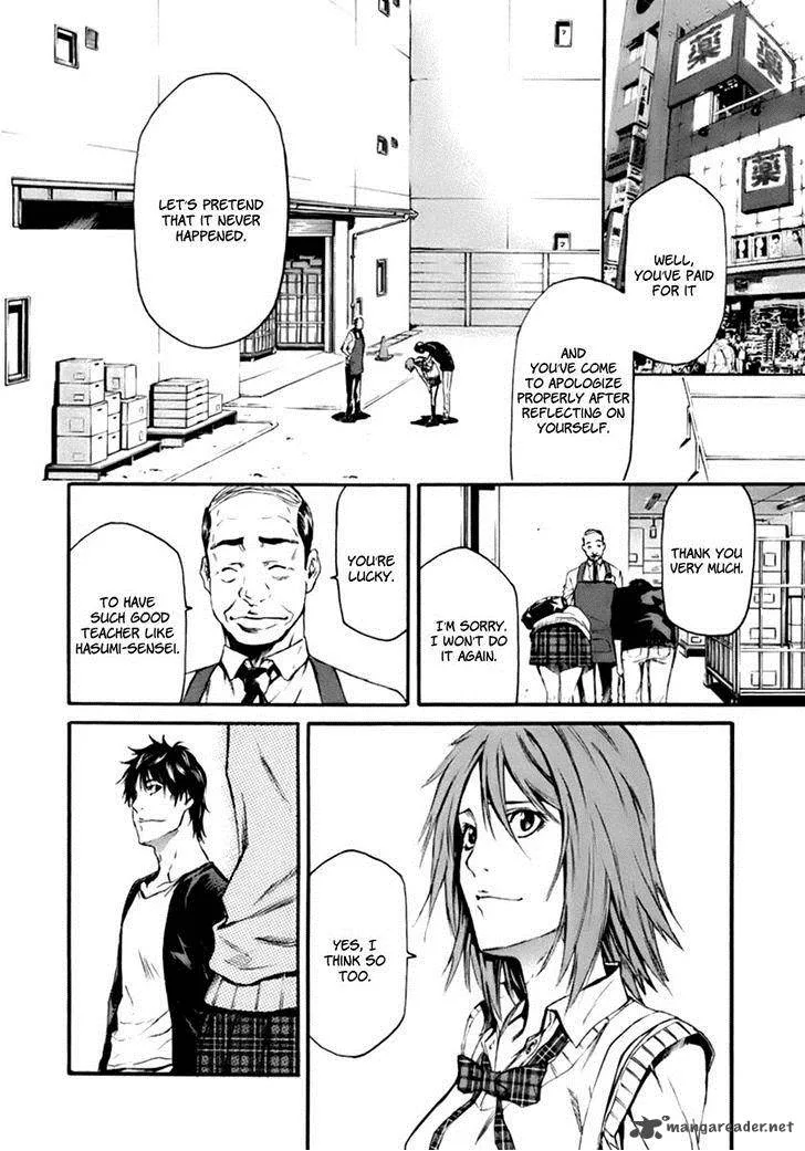 Aku no Kyouten Chapter 1 page 62