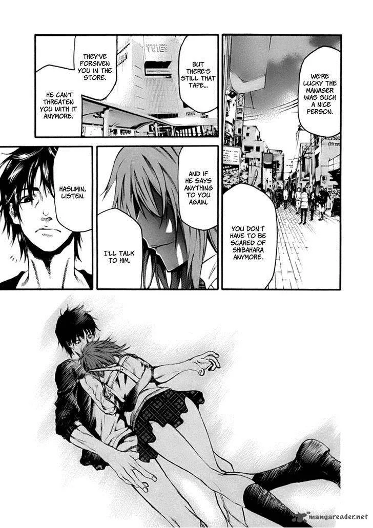 Aku no Kyouten Chapter 1 page 63