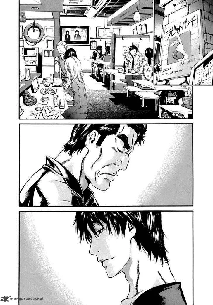 Aku no Kyouten Chapter 1 page 66